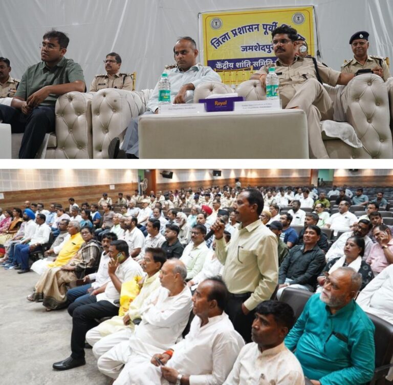 बकरीद : प्रशासन की बैठक में उठा पानी, बिजली, सफाई की समस्या और असामाजित तत्वों पर एक्शन का मुद्दा