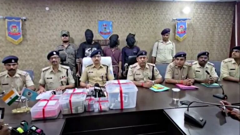 Jharkhand Cyber Crime: तीन साइबर अपराधी मध्यप्रदेश के इंदौर से गिरफ्तार, 15 लाख ठगी का आरोप, यह है मामला