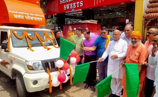 Jamshedpur: विधायक सरयू राय ने मोबाइल भोजनालय का किया शुभारंभ, 5 रुपये में आमजन को मिलेगा भरपेट भोजन