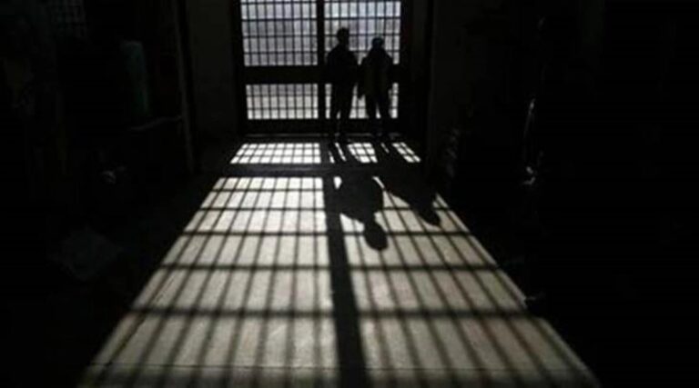 Jharkhand: जुर्माना नहीं भर पाने वाले गरीब कैदियों को केंद्रीय कोष से जमानत या रिहाई पाने में करें मदद, केंद्रीय गृह मंत्रालय का निर्देश