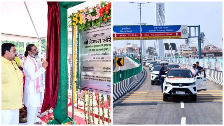 Jharkhand: झारखंड बंद, लगातार हो रहे विरोध प्रदर्शन के बीच आज सीएम हेमंत सोरेन ने रांची के सिरमटोली फ्लाईओवर का किया उद्घाटन