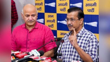 Assembly By-Election Results:‘आप’ ने पंजाब, गुजरात में दो सीट और भाजपा ने अपनी एक सीट बरकरार रखीं, ममता ने बंगाल में कालीगंज सीट जीती