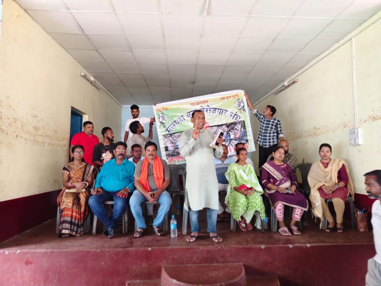 विस्थापित को घर, 500 बेरोजगारों और मृतक के आश्रित को नौकरी व मुआवजा को लेकर 1 जुलाई से सेल में आंदोलन व चक्का जाम : मधु कोड़ा