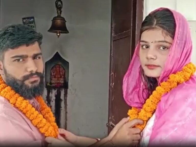 प्यार पारवान चढ़ा तो युवक ने रिश्ते-नातों की डोर तोड़कर अपनी चाची से ही रचा ली शादी, चाचा ने खुद कराया विवाह