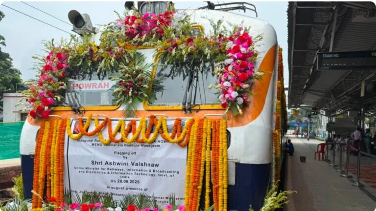Railway New Train: पुरुलिया और हावड़ा के बीच मेमू ट्रेन शुरू, यह मेमो दक्षिण पूर्व रेलवे की बांकुरा-मासग्राम लाइन से गुजरेगी