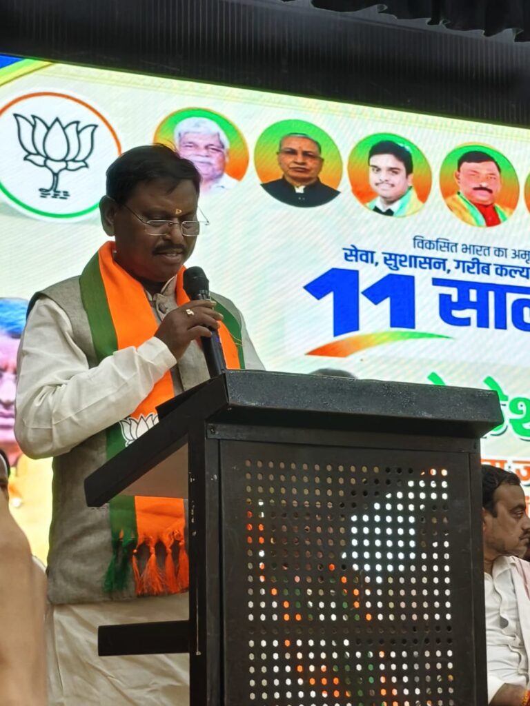 Arjun Munda: देश के मौजूदा राजनीतिक परिदृश्य में प्रधानमंत्री मोदी का कोई विकल्प नहीं, 11 वर्षों की उपलब्धियों गिनाते हुए बोले अर्जुन मुंडा