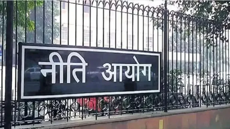नीति आयोग की डेल्टा रैंकिंग में चतरा देश में अव्वल, इतने करोड़ की राशि से होगा सम्मानित