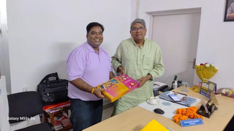 टाटा स्टील यूटिलिटी एंड सर्विसेज का अध्यक्ष बनने पर रघुनाथ पांडेय को बधाई दी