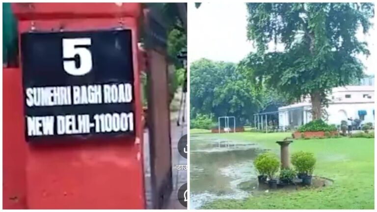 Rahul Gandhi New Adress: ‘5 सुनहरी बाग रोड’ राहुल गांधी का नया पता, जन्मदिन पर सामान पहुंचना हुआ शुरू