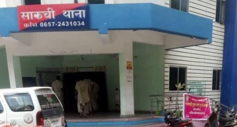 Jamshedpur: व्हाट्सएप पर धमकी देकर 50 हजार रुपये मांगी रंगदारी, साकची थाने में शिकायत दर्ज, जांच में जुटी पुलिस