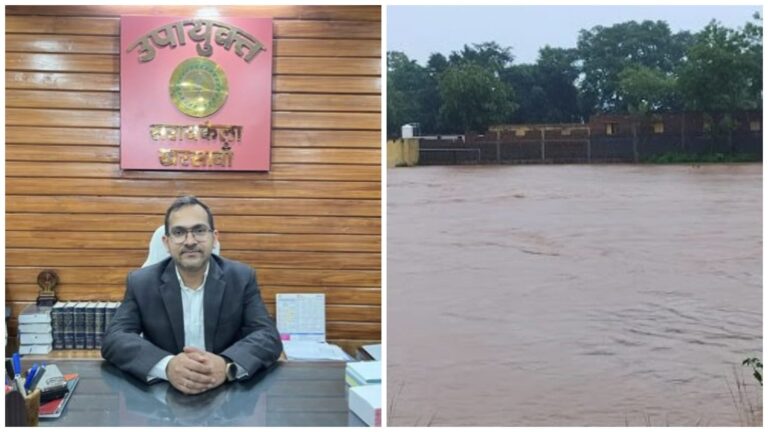 Saraikela: सरायकेला-खरसावां जिले में भारी बारिश, सभी ईकाईयों को हाई अलर्ट पर रहने का निर्देश