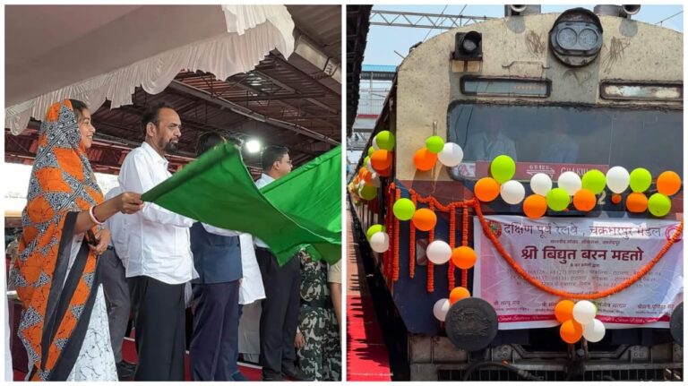 Tatanagar: टाटानगर रेलवे स्टेशन से चाकुलिया और चाईबासा के लिए मेमू ट्रेन शुरू, सांसद और विधायक ने हरी झंडी दिखाकर किया रवाना, जानेंं टाइम टेबल