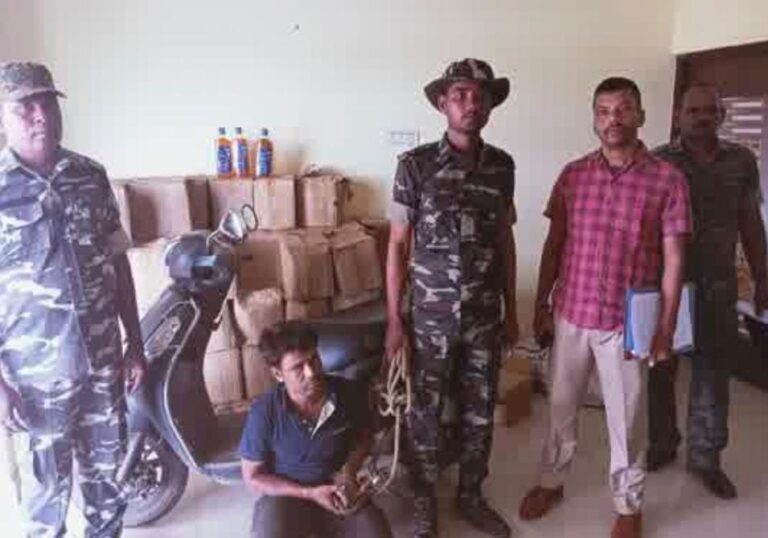 Saraikela: गम्हरिया के रायबासा में उत्पाद विभाग की बड़ी कार्रवाई, 945 लीटर अवैध शराब जब्त, एक गिरफ्तार