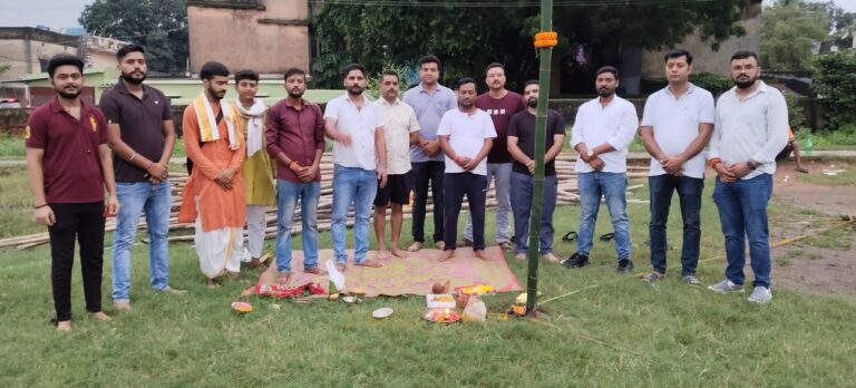 Jamshedpur News ;कृष्ण जन्माष्टमी महोत्सव की भव्य तैयारियां शुरू, पंडाल भूमि पूजन वैदिक विधि से संपन्न