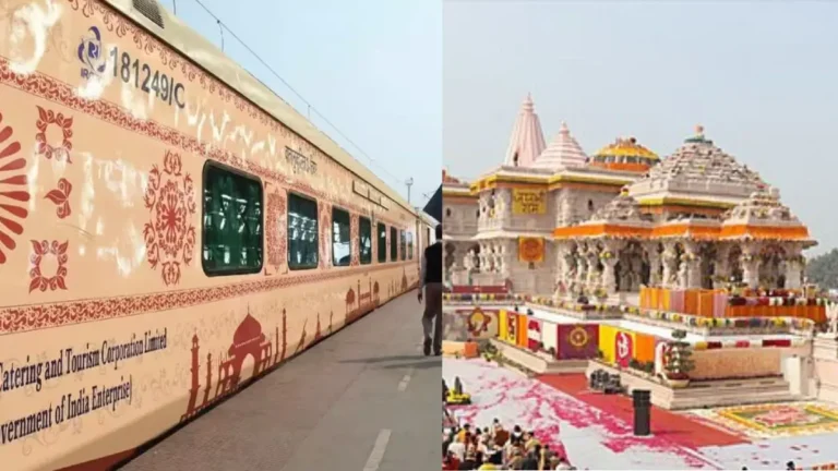 IRCTC 25 जुलाई से चलायेगी विशेष ट्रेन ‘श्रीरामायण यात्रा’, 17 दिनों तक भगवान राम से जुड़े 30 से अधिक तीर्थस्थलों का कराएगी दर्शन, देखें किराया और रुट चार्ट?