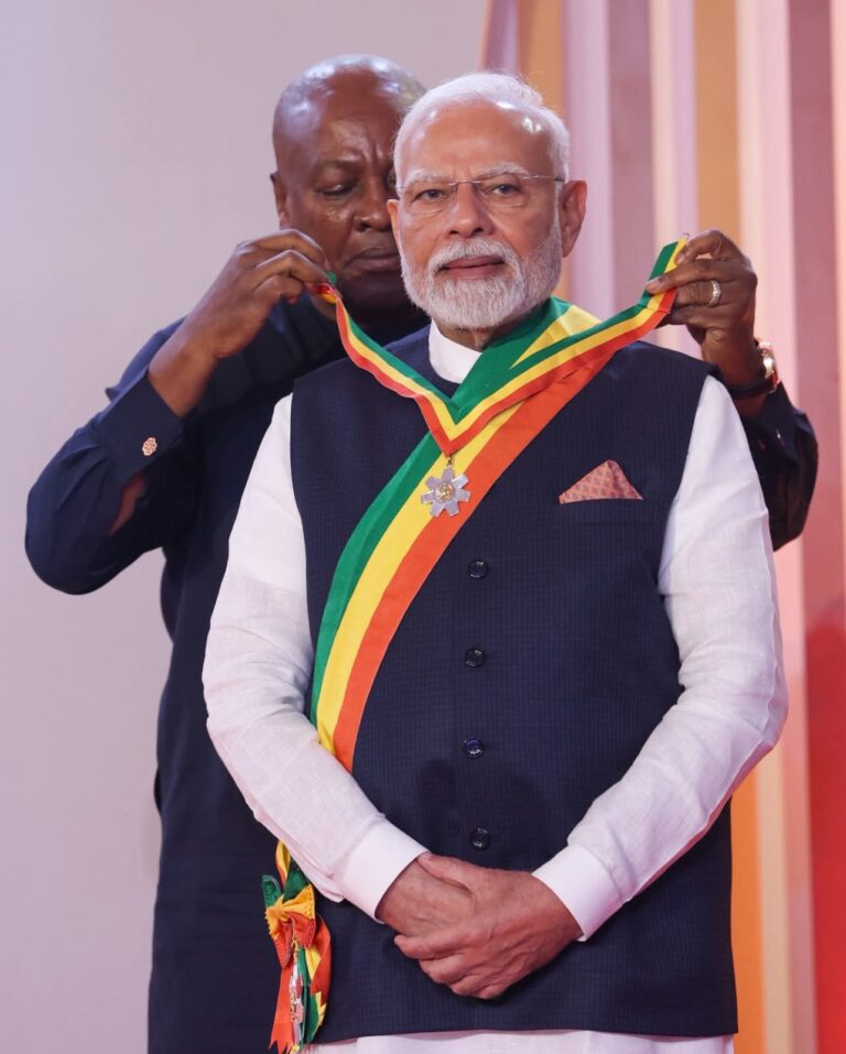 PM Modi: प्रधानमंत्री नरेंद्र मोदी को घाना के राष्ट्रीय सम्मान ‘ऑफिसर ऑफ द ऑर्डर ऑफ द स्टार ऑफ घाना’ नवाजा गया