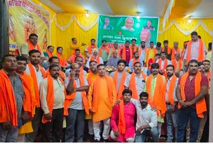 Jamshedpur:सरयू राय की उपस्थिति में 68 लोगों ने थामा JDU का दामन, विधायक ने कमेटी बनाकर विकास कार्यों को आगे बढ़ाने की दी सलाह