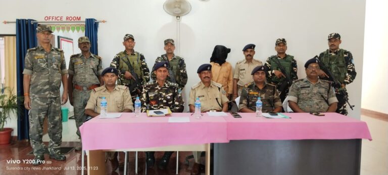 Jharkhand Naxal: कुख्यात नक्सली कमांडर नकुल यादव और छोटू खरवार का सहयोगी जगन लोहरा गिरफ्तार, पुलिस के साथ 2020 में हुई मुठभेड़ में भी था शामिल