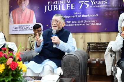 Jamshedpur: राज्यपाल संतोष गंगवार सिंहभूम चेंबर के प्लेटिनम जुबिली समारोह में हुए शामिल, टाटा समूह की दूरदृष्टि को सराहा, स्वच्छता रैंकिंग, जमशेदपुर पर भी बोले