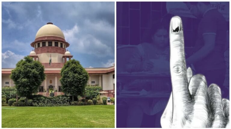Supreme Dicision: बिहार में वोटर लिस्ट रिवीजन जारी रहेगा, चुनाव आयोग को सुप्रीम कोर्ट का निर्देश- आधार, वोटर आईडी, राशन कार्ड को भी पहचान पत्र माना जाये