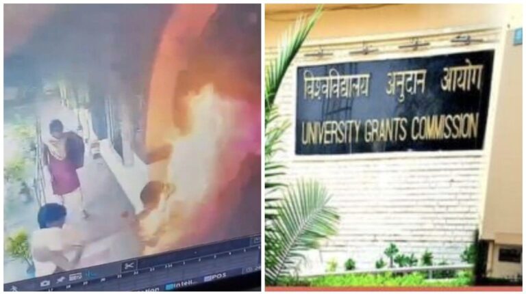Odisha: शिक्षक के यौन उत्पीड़न से आहत होकर आत्मदाह करनेवाली छात्रा की 3 दिन बाद मौत, जांच के लिए UGC ने चार सदस्यीय समिति गठित की
