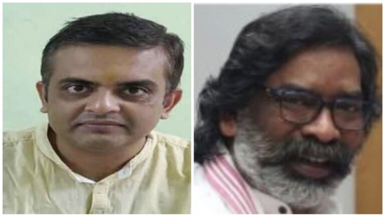Jharkhand: इडी के पूर्व अधिकारी कपिल राज ने दिया इस्तीफा, टेंडर कमीशन व अवैध खनन घोटाला किये थे उजागर, हेमंत सोरेन के खिलाफ की थी कार्रवाई