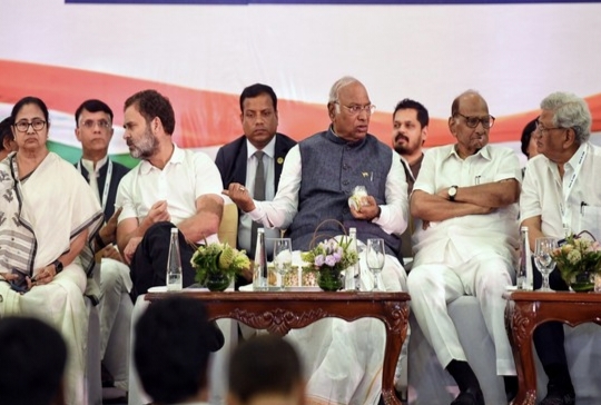 ‘India’ Alliance Meeting: इंडिया’ गठबंधन की कल होगी बैठक, मानसून सत्र के लिए बनेगी साझा रणनीति