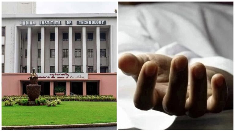 IIT Kharagpur के हॉस्टल के कमरे में BTec चौथे वर्ष के छात्र का शव लटका मिला, इस साल जनवरी के बाद से इस तरह का यह चौथा मामला