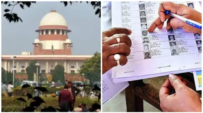 Bihar Voter List: सुप्रीम कोर्ट का बिहार में मसौदा मतदाता सूची के प्रकाशन पर रोक से इनकार, बोला-निर्वाचन आयोग ही लेगा फैसला