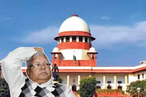 Land For Job Case : लालू यादव को सुप्रीम कोर्ट से बड़ा झटका, खारिज हुआ यह आवेदन