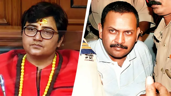 मालेगांव ब्लास्ट : साध्वी प्रज्ञा, कर्नल पुरोहित समेत सातों आरोपी बरी, 17 साल बाद आया फैसला