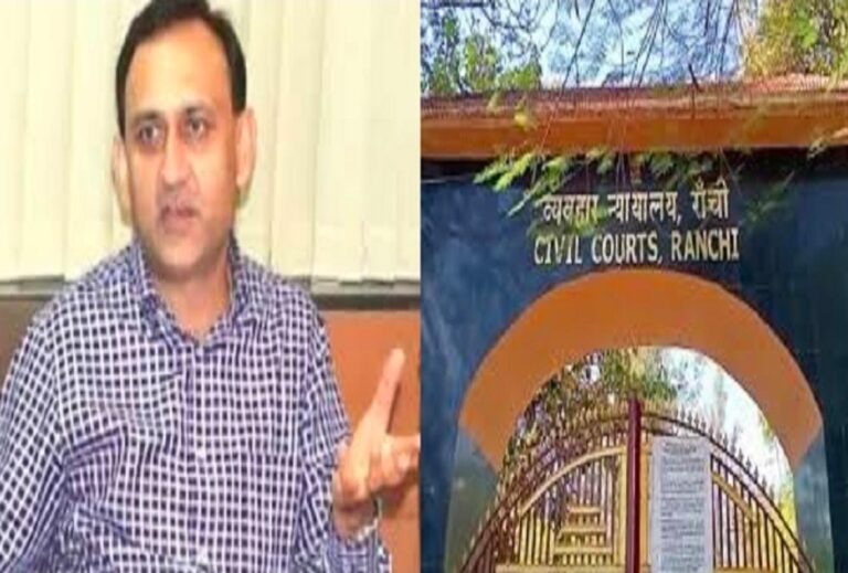 Jharkhand: उषा मार्टिन के MD राजीव झंवर ने CBI स्पेशल कोर्ट में सरेंडर किया अपना पासपोर्ट, जानेंं क्या है मामला