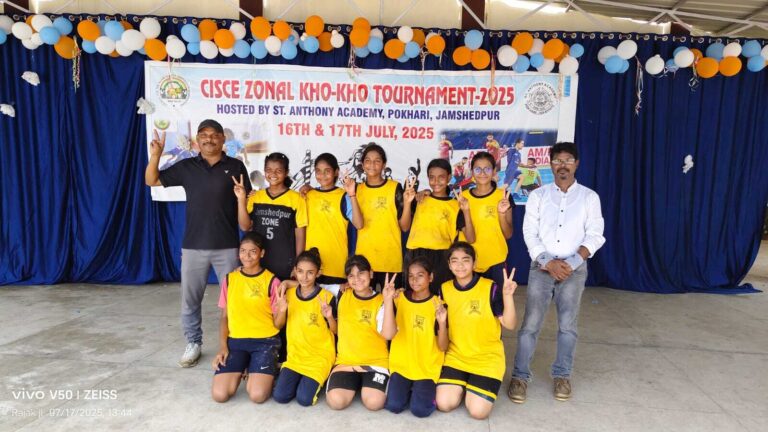 आरवीएस एकेडमी की टीम ने cisce zonal kho-kho championship का खिताब जीता