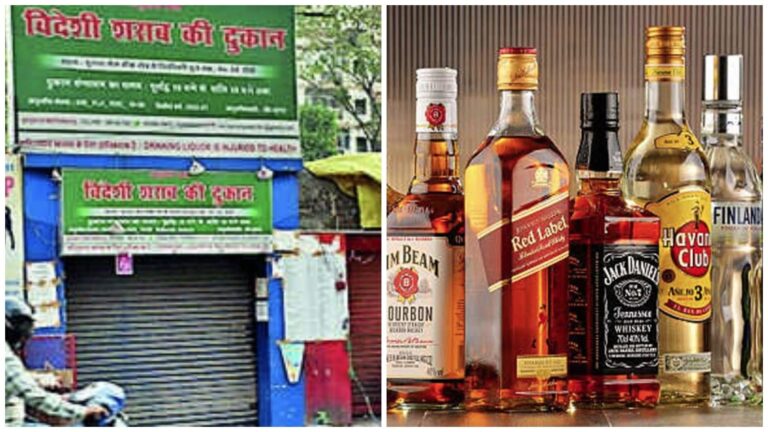 झारखंड में 1343 शराब दुकानों की होगी बंदोबस्ती, जाने किसी जिले में कितनी दुकानें ….