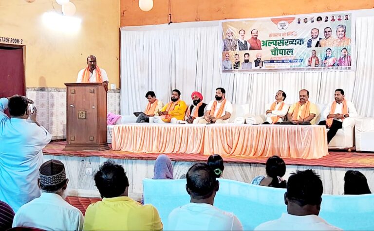 Jamshedpur News :भाजपा जमशेदपुर महानगर के अल्पसंख्यक मोर्चा ने अल्पसंख्यक चौपाल का किया आयोजन