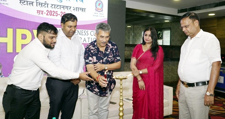 JAMSHEDPUR NEWS :साकची अग्रसेन भवन में मायुमं का एचपीवी वैक्सीन जागरूकता शिविर आयेाजित
