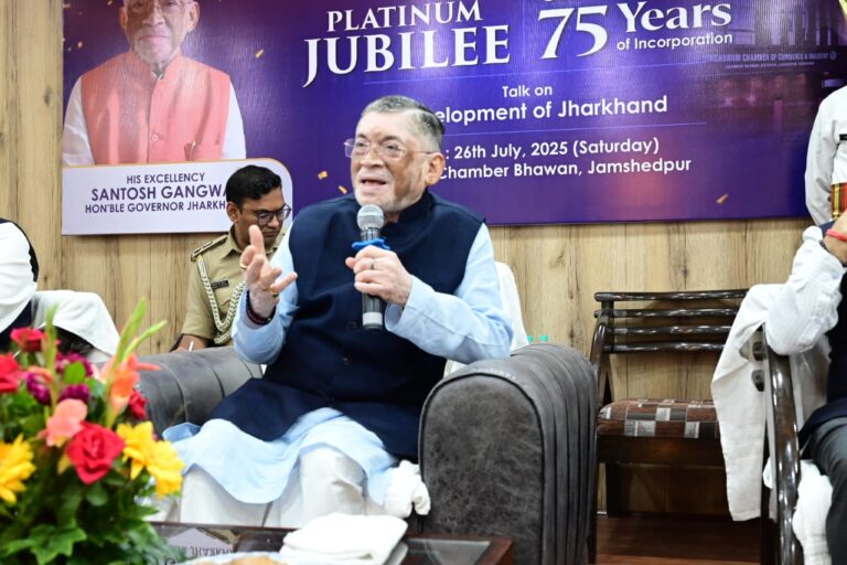 JAMSHEDPUR NEWS :राज्यपाल ने सिंहभूम चैम्बर को प्लेटिनम जुबिली पर दी बधाई, झारखंड को बताया देश की आर्थिक रीढ़ बनने में सक्षम