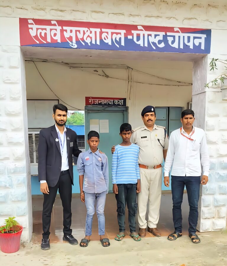 रेलवे TTE बना नायक, दो बच्चों को घर लौटाने में निभाई अहम भूमिका