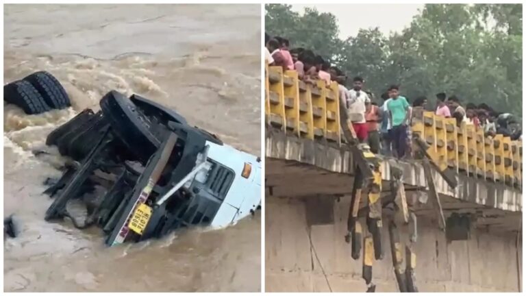 Jharkhand: ट्रेलर रेलिंग तोड़ते हुए करीब 40 फीट नीचे उफनायी बराकर नदी में गिरा, अंधेरे में चालक मदद के लिए 4 घंटे चिल्लाता रहा, स्थानीय युवकों ने बचाई जान