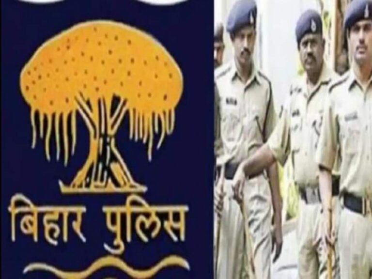 Bihar : पटना के 18 पुलिस इंस्पेक्टरों का हुआ ट्रांसफर, यहां देखें लिस्ट