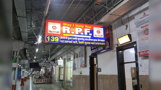 Railway: प्रयागराज जंक्शन पर रेलकर्मी की हत्या, RPF जवान को भी किया जख्मी, हमले के बाद आरोपी ने पूर्वा एक्सप्रेस के आगे कूदकर कर ली आत्महत्या