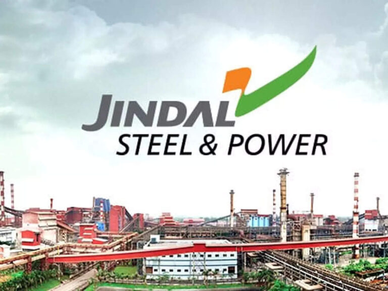 Jindal Steel: जिंदल स्टील एंड पावर का नाम बदलकर जिंदल स्टील हुआ, कंपनी की कॉरपोरेट पहचान संख्या में बदलाव नहीं