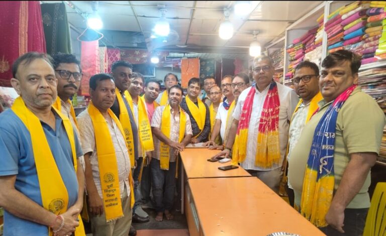 पूर्वी सिंहभूम जिला मारवाड़ी सम्मेलन द्वारा बारीडीह एवं परसुडीह शाखाओं का गठन