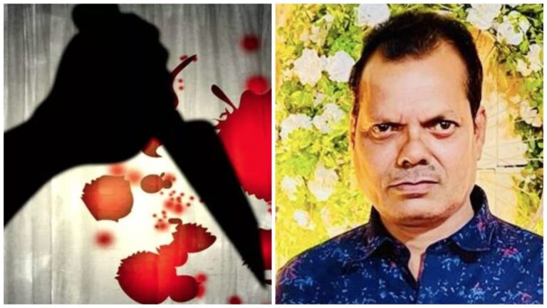 Jharkhand: गुमला में दिनदहाड़े व्यवसायी की भुजाली मारकर हत्या, बेटा सीए की परीक्षा में पास हुआ था, मातम में बदल गया परिवार का जश्न