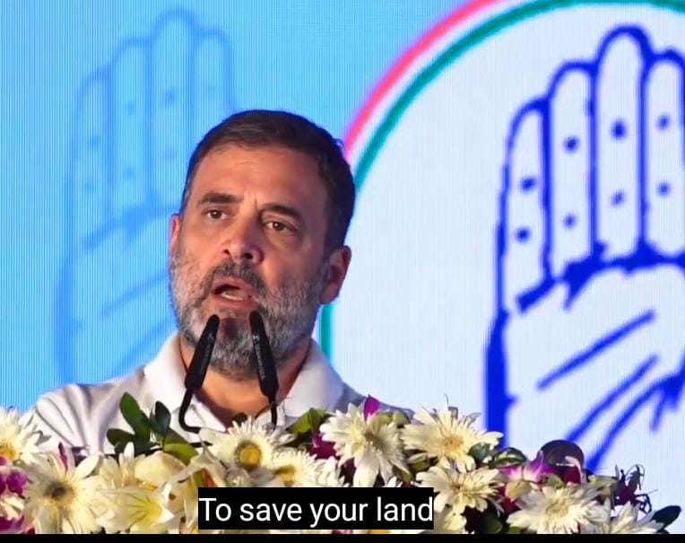 Rahul Gandhi: महाराष्ट्र की तरह बिहार में भी भाजपा चुनाव ‘चोरी करने’ की फिराक में,कांग्रेस नेता राहुल गांधी का आरोप