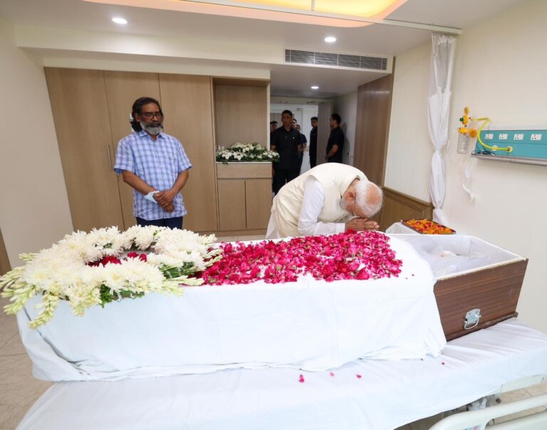 प्रधानमंत्री ने श्री शिबू सोरेन जी के निधन पर शोक व्यक्त किया