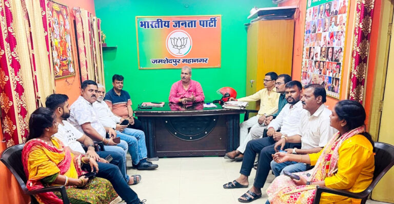 Jamshedpur BJP: टाटानगर रेलवे स्टेशन चौक पर भाजपा देगी धरना, समस्या के समाधान नहीं होने पर आंदोलन की चेतावनी