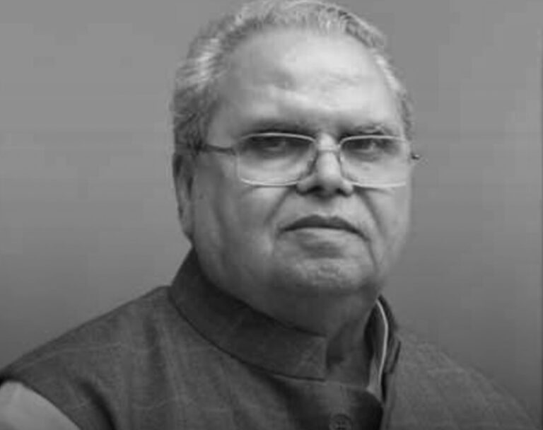Satyapal Mallik: जम्मू-कश्मीर के पूर्व राज्यपाल सत्यपाल मलिक का लंबी बीमारी के बाद दिल्ली के अस्पताल में निधन