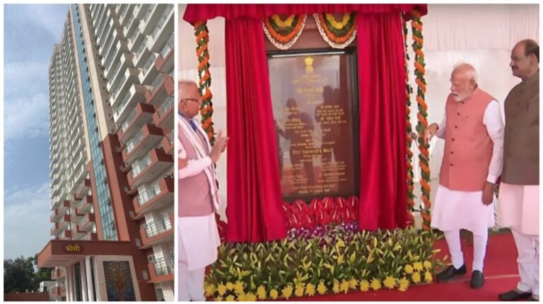 Multi Storey Flats for MPs: पीएम मोदी ने सांसदों के लिए 184 बहुमंजिला फ्लैट का किया उद्घाटन, चार टॉवरों में से एक का नाम ‘कोसी’ रखा, सांसदों से की ये अपील