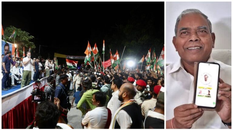 Jharkhand Congress: ‘वोटर अधिकार यात्रा’ में शामिल होने के लिए बिहार रवाना हुए झारखंड कांग्रेस के अध्यक्ष समेत सैकड़ों कार्यकर्ता
